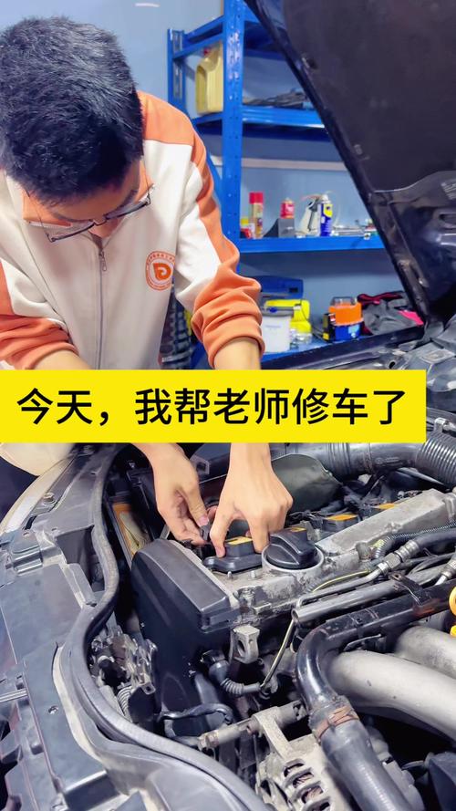 发动机亮黄灯闪烁一会就没了是怎么回事