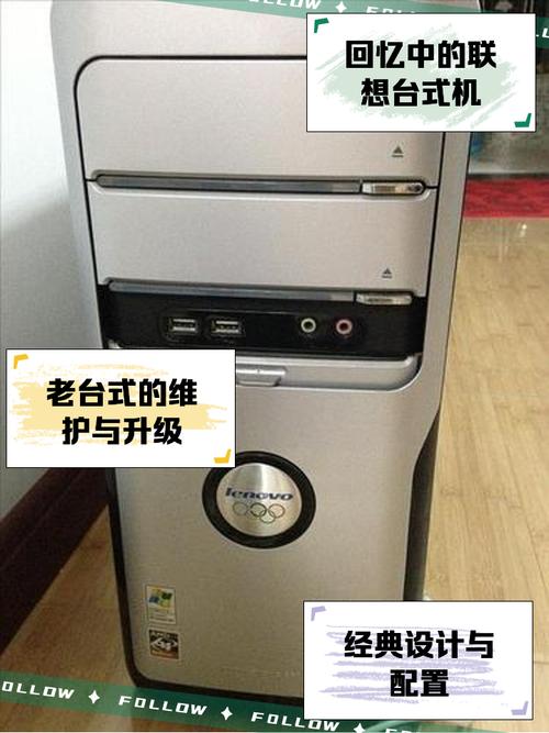 笔记本电脑auve品牌是什么品牌