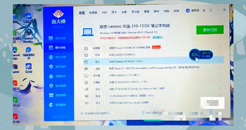 大一新生入学必备干货,进来薅羊毛