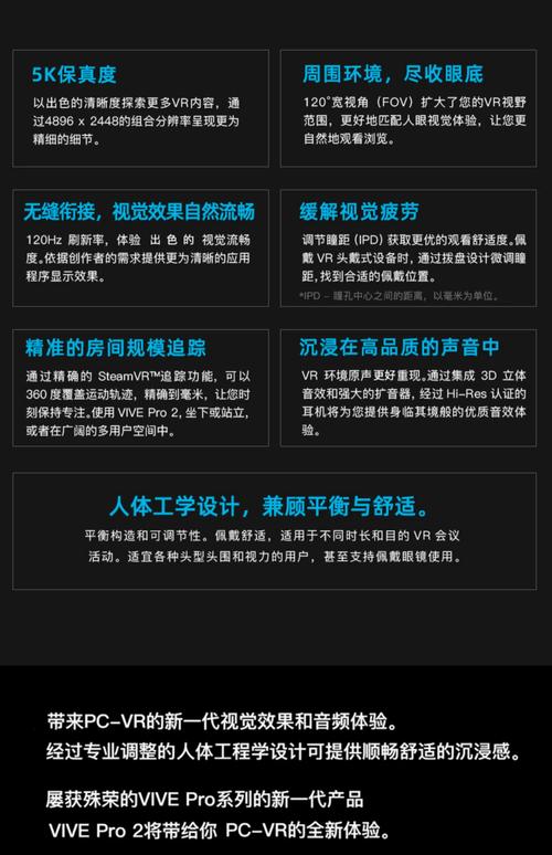 虚拟现实技术专业用什么电脑好数字媒体技术专业需要买什么配置的...