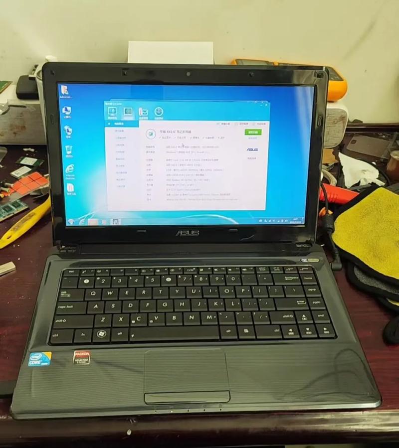 我是华硕笔记本,I3的处理器,2G内存,512的显卡,最近电脑反应慢是怎么回...