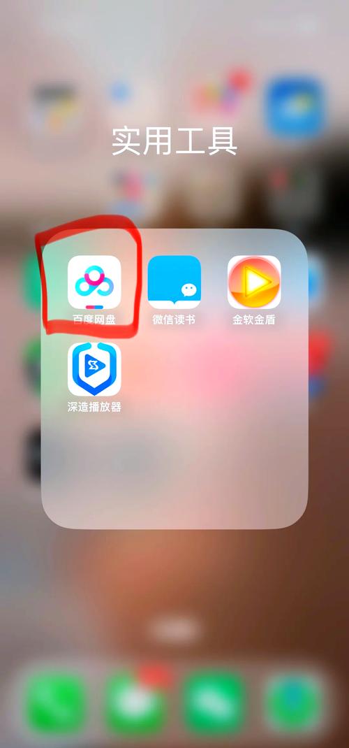 电脑怎样安装豆瓣播放怎样在电脑上安装视频播放器