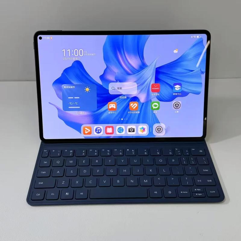 懂行的人建议买华为平板吗2022最建议买的华为(买华为什么平板比较...