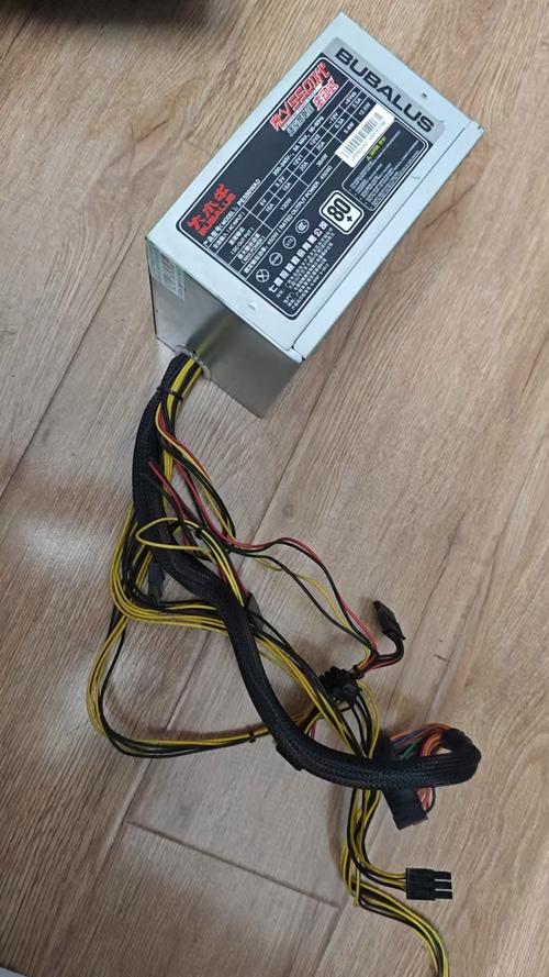 修电脑电源大概多少钱一个