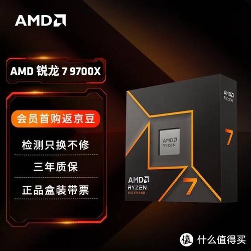 amd玩游戏怎么样AMD平台游戏效果怎么样