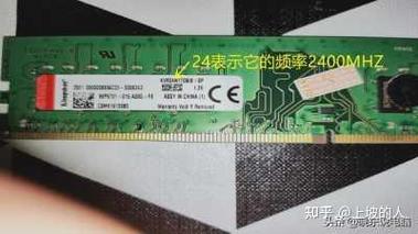ddr2和ddr3不能一起使用吗?