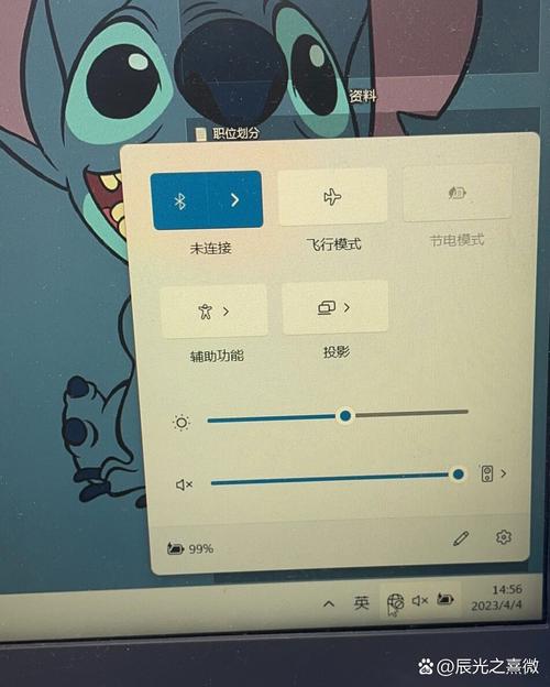 笔记本电脑连接不了wifi怎么弄
