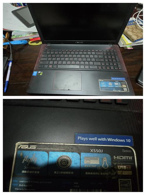 华硕x550jx哪年出的