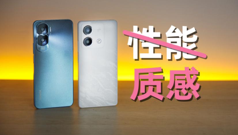 红米note10pro和note11屏幕通用吗