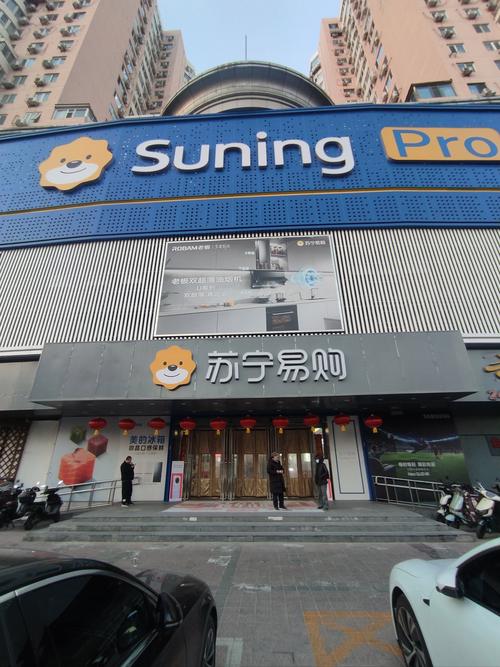 谁知道苏宁易购的笔记本电脑质量好吗,会有假货吗