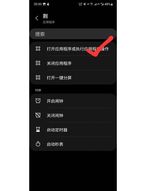 三星笔记本如何清楚开机密码