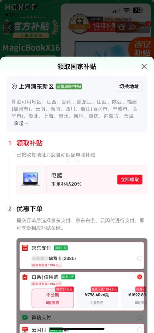 年会奖品一般买什么好