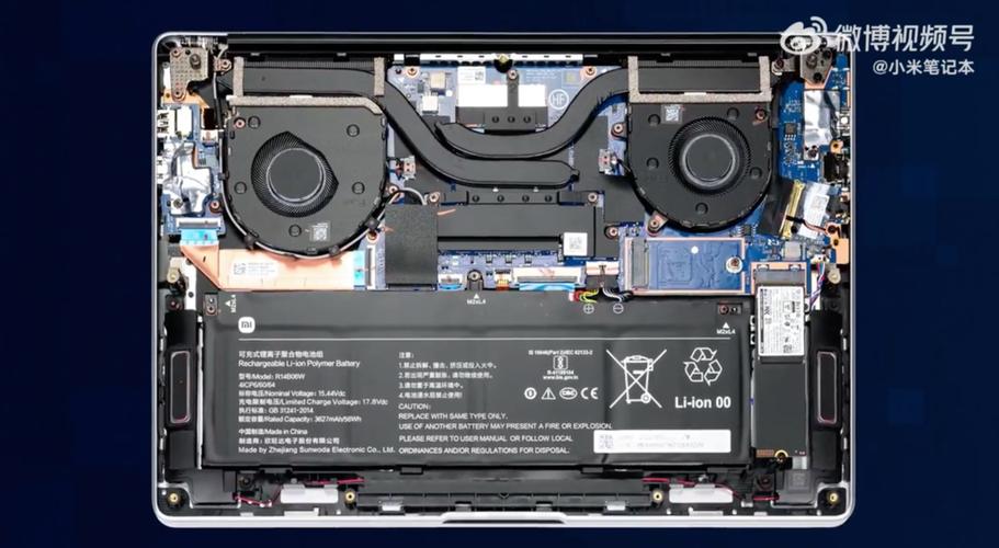 RedmiBook全屏笔记本官方曝光:航天级风扇双热管