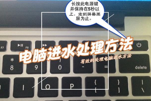 为什么我的电脑一开机就会自动关机