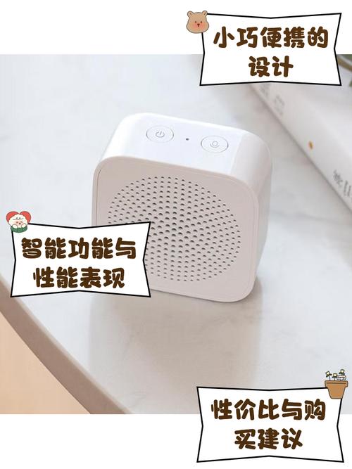 小爱音箱怎么连接电脑