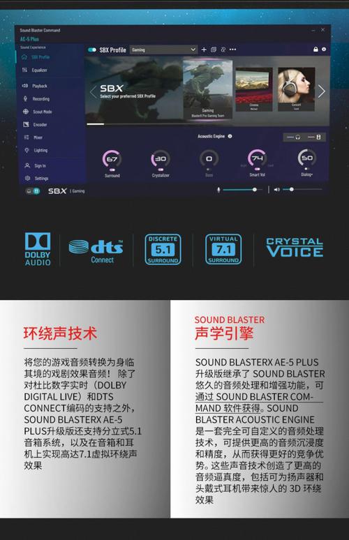 电脑制作音乐笔记本电脑选取