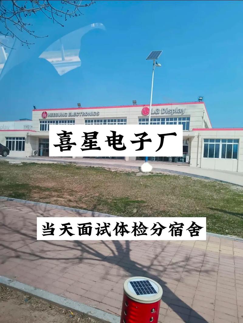 广元老城电子数码城营业时间