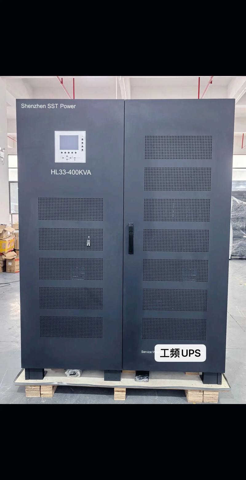 UPS、UBS、EBS分别指什么电源,有什么区别?UPS、UBS、EBS分别指什么电源...