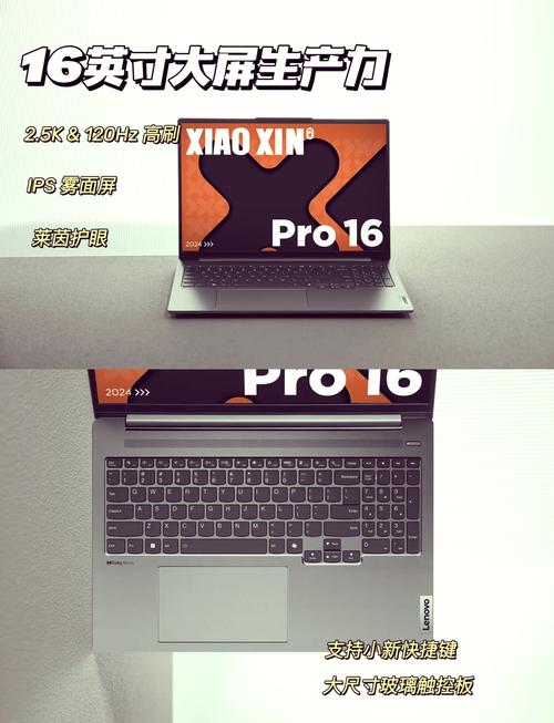 电脑包买多大的比较好