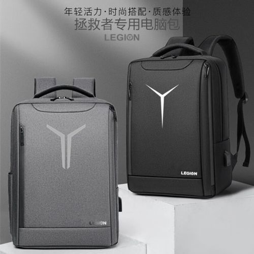 机械革命极光x2025买多大电脑包