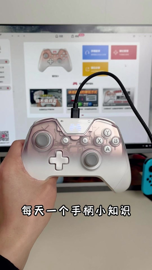 北通斯巴达2能连手机吗