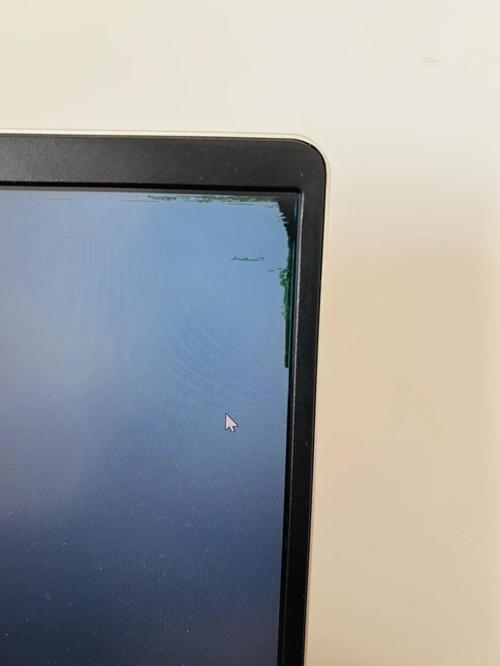 笔记本电脑的四大机构件是什么?