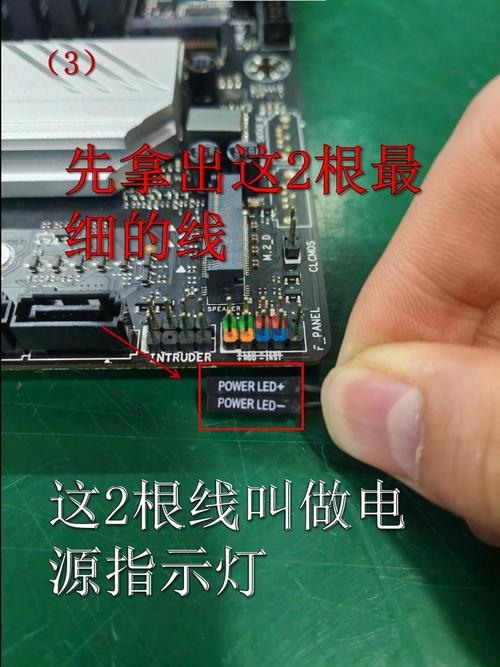 笔记本电脑里面这跟连接键盘的线要怎么拆下来