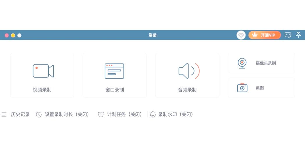 不小心把音频驱动卸载了
