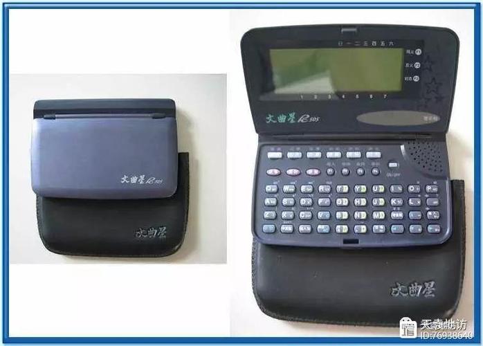 手机能无线连接电脑手机如何无线连接电脑