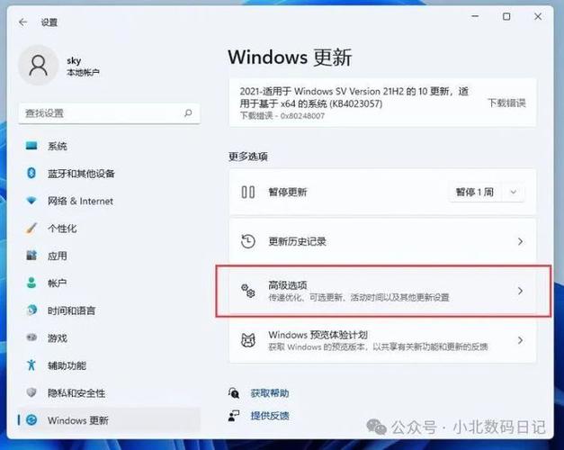电脑格式化前怎么保留文件电脑怎么格式化所有盘只留系统