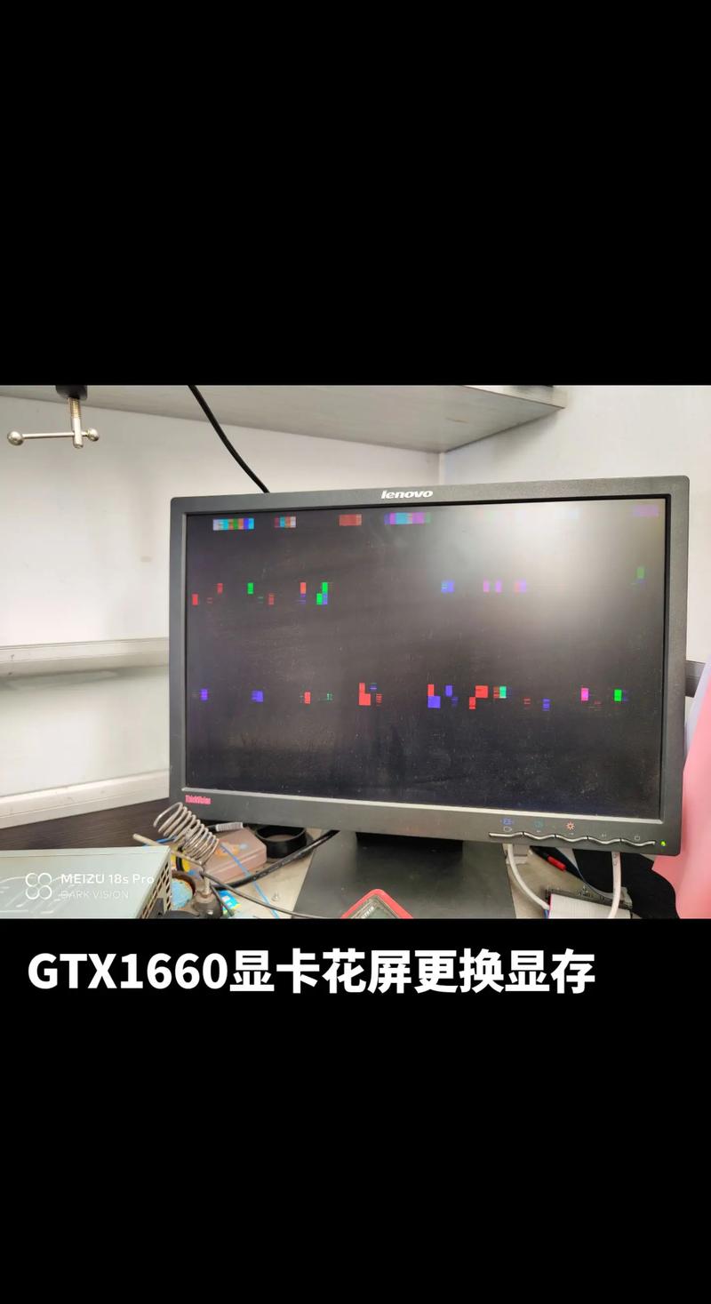 台式机怎么更换显卡