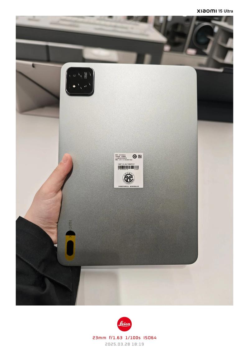 现在买平板哪个型号性价比高