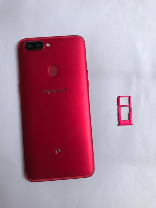 oppor11手机参数配置