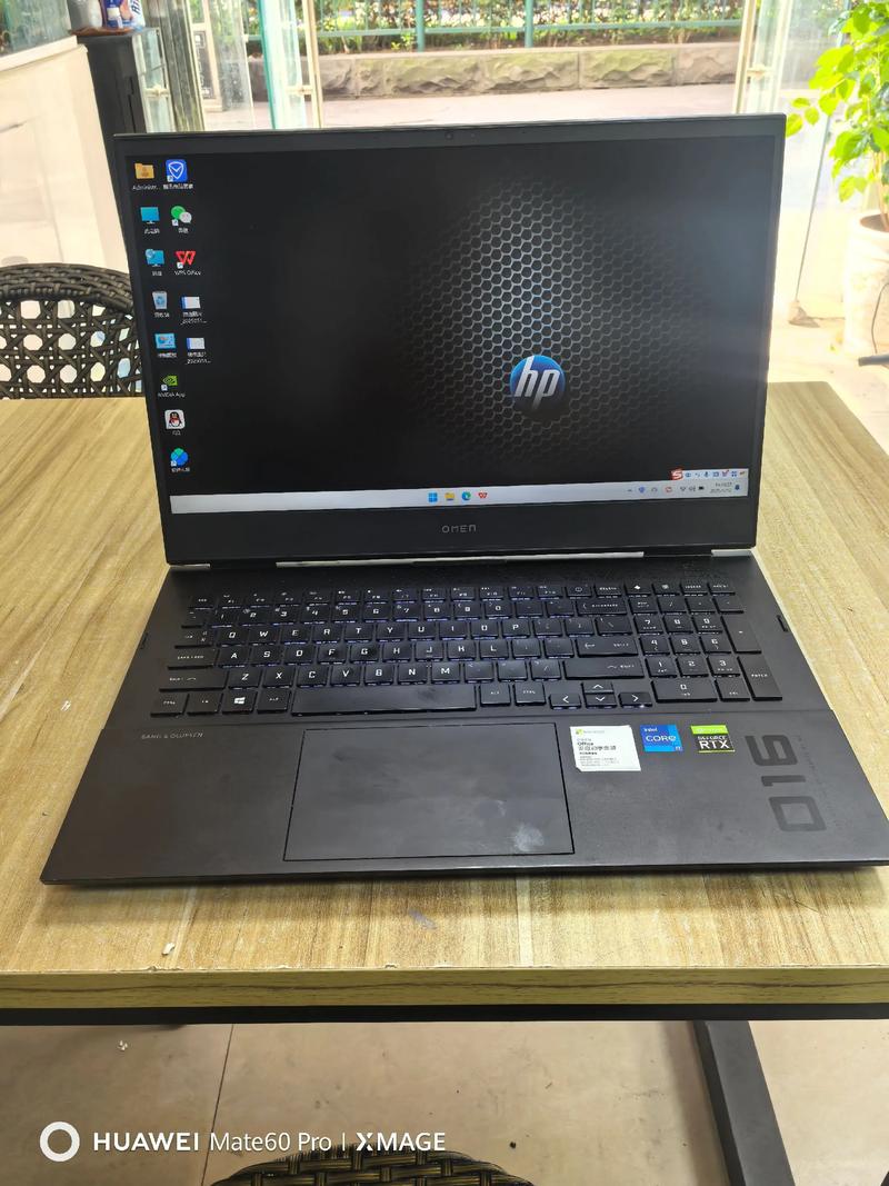 求问大神惠普二手电脑能卖多少钱?什么价位?