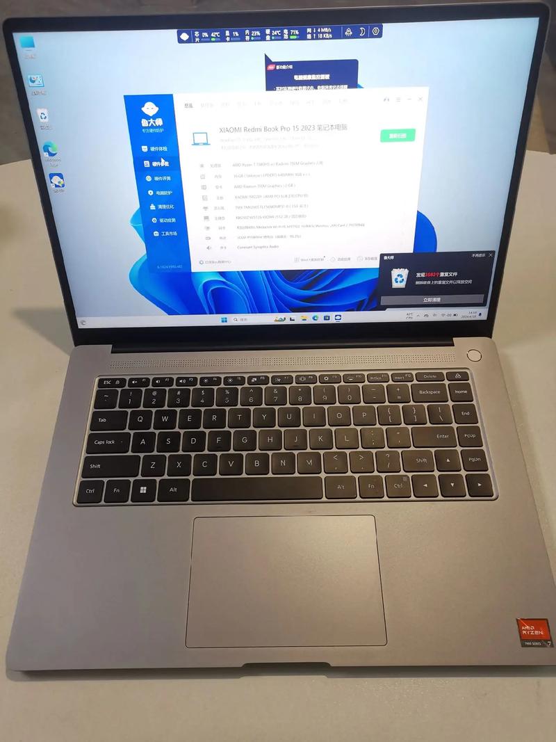 机械革命新手教程