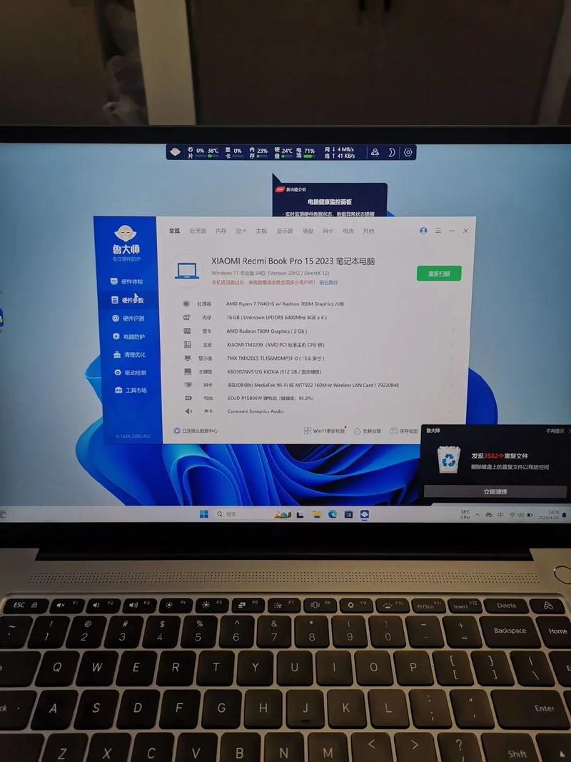 SolidWorks2012要求什么配置的电脑