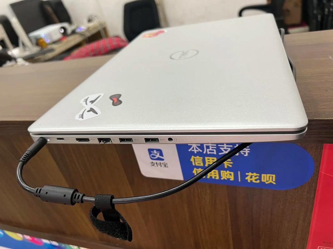 戴尔灵越15『3』542参数?