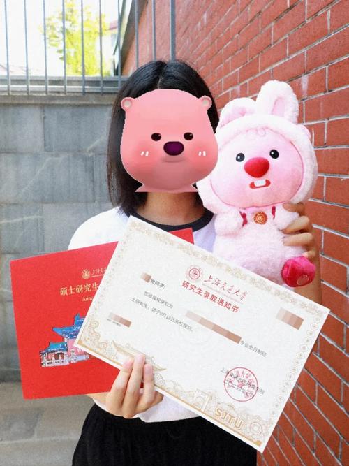 录取通知书已被孩子收入囊中,给孩子买点什么礼物好呢