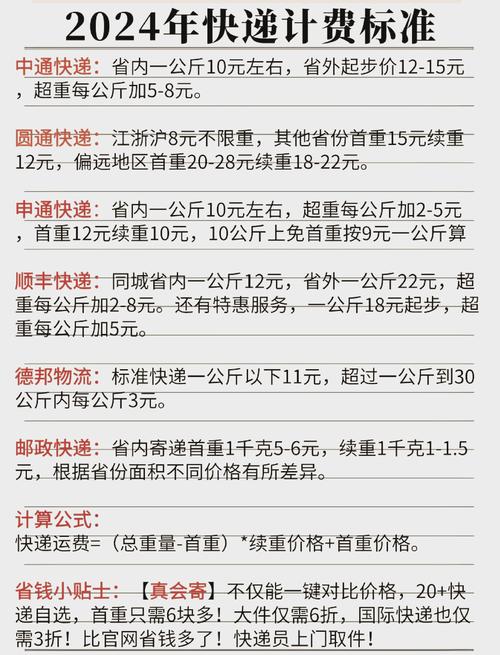 曾任潮州市市长李清现在哪里工作