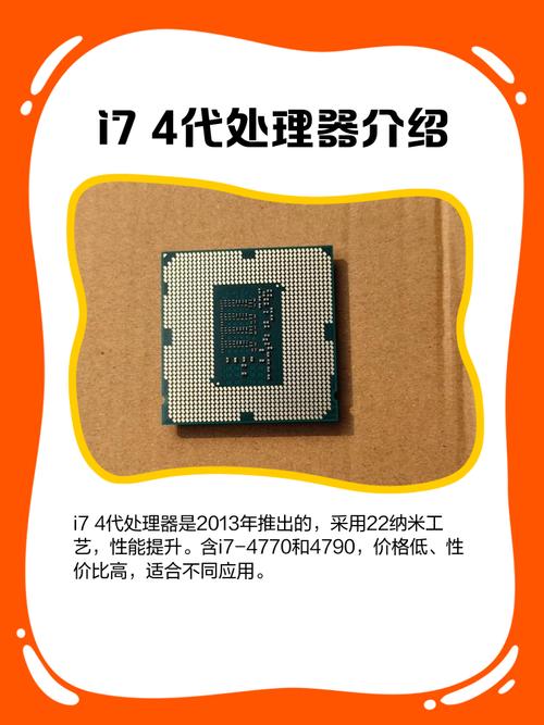 12.5寸i5笔记本电脑配置参数详情及预算大概多少
