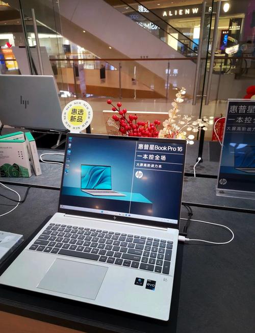 学大数据技术用什么笔记本电脑