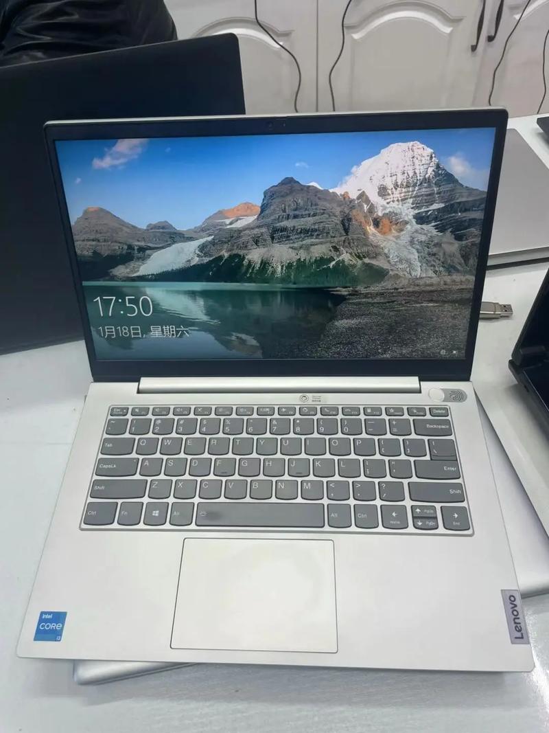 联想i3是什么意思