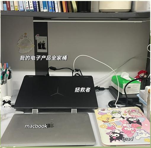 测绘电脑配置测绘专业对笔记本的要求如何