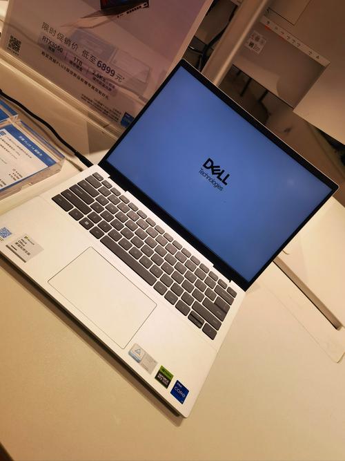 戴尔灵越PLUS14『7』430笔记本电脑推荐,性价比之选