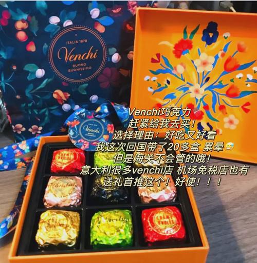 玩传奇用什么系统好?