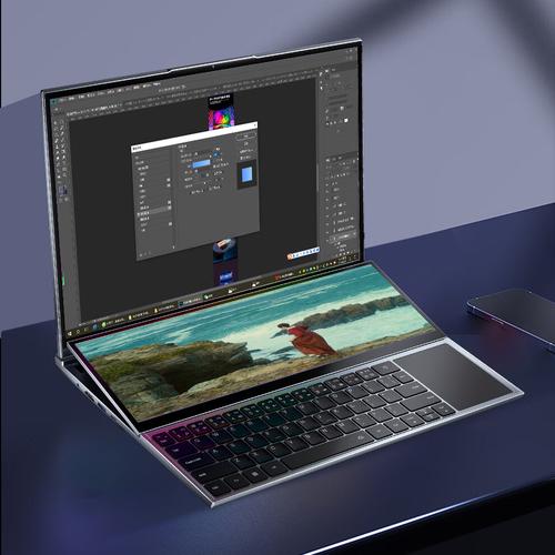 多屏笔记本电脑推荐哪个好