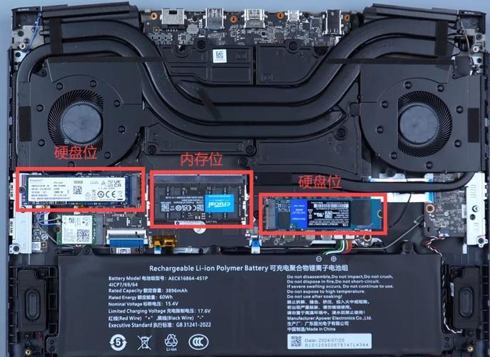 怎么加大电脑内存台式电脑内存小怎么扩大