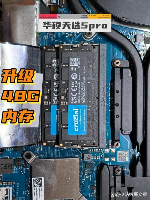 ...的内存条是4g的,可以插标压8g吗?电脑是华硕x550jx