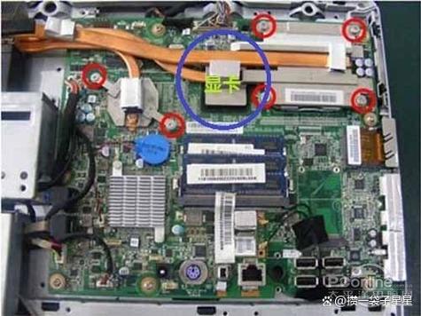 联想y470显卡位置?在什么地方