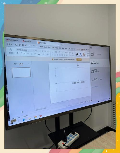 一体机怎么打开电脑模式
